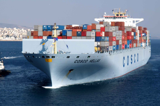 Cosco Hellas